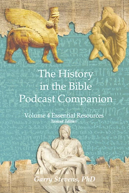 Cover of Essential Resources Revised Edition, volume 4 of the Companion