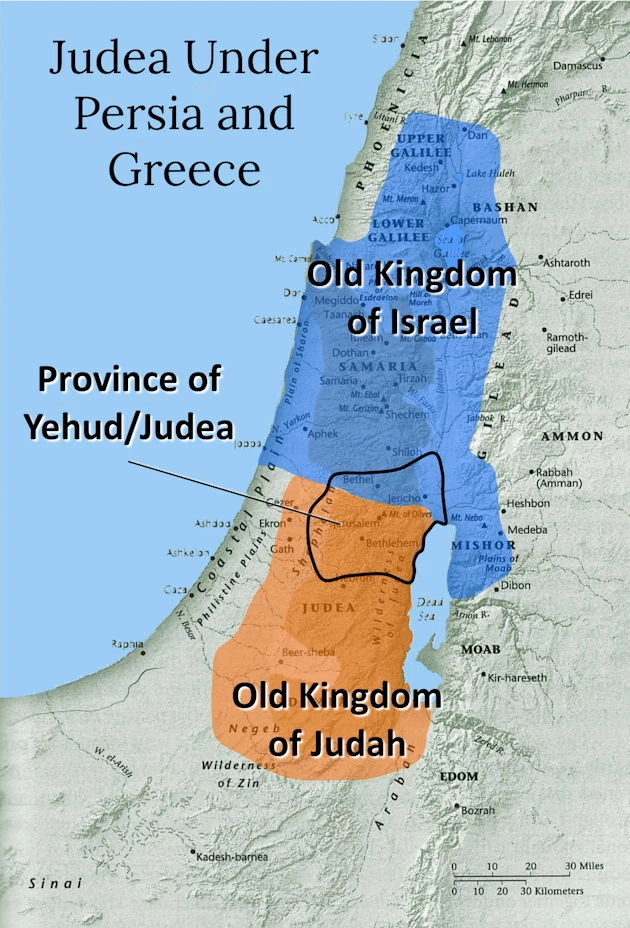 The province of Yehud under Persia, and Judea under the Hellenistic kingdoms